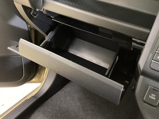 タフト Gターボ クロムベンチャー バックカメラ 前席シートヒーター バックカメラ スカイフィールトップ アダプティブクルーズコントロール 前席シートヒーター 前後コーナーセンサー オートマチックハイビーム 電子パーキング オートブレーキホールド USB スマートキー(52枚目)