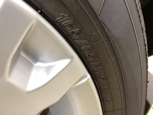 タフト Gターボ クロムベンチャー バックカメラ 前席シートヒーター バックカメラ スカイフィールトップ アダプティブクルーズコントロール 前席シートヒーター 前後コーナーセンサー オートマチックハイビーム 電子パーキング オートブレーキホールド USB スマートキー(57枚目)