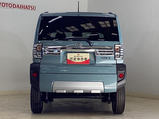 タフト G クロムベンチャー 届け出済み未使用車 シートヒーター 届け出済み未使用車 バックカメラ スカイフィールトップ アダプティブクルーズコントロール 前席シートヒーター 前後コーナーセンサー オートマチックハイビーム 電子パーキング オートブレーキホールド(13枚目)