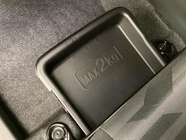 タフト G クロムベンチャー 届け出済み未使用車 シートヒーター 届け出済み未使用車 バックカメラ スカイフィールトップ アダプティブクルーズコントロール 前席シートヒーター 前後コーナーセンサー オートマチックハイビーム 電子パーキング オートブレーキホールド(22枚目)