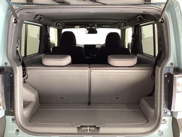 タフト G クロムベンチャー 届け出済み未使用車 シートヒーター 届け出済み未使用車 バックカメラ スカイフィールトップ アダプティブクルーズコントロール 前席シートヒーター 前後コーナーセンサー オートマチックハイビーム 電子パーキング オートブレーキホールド(25枚目)