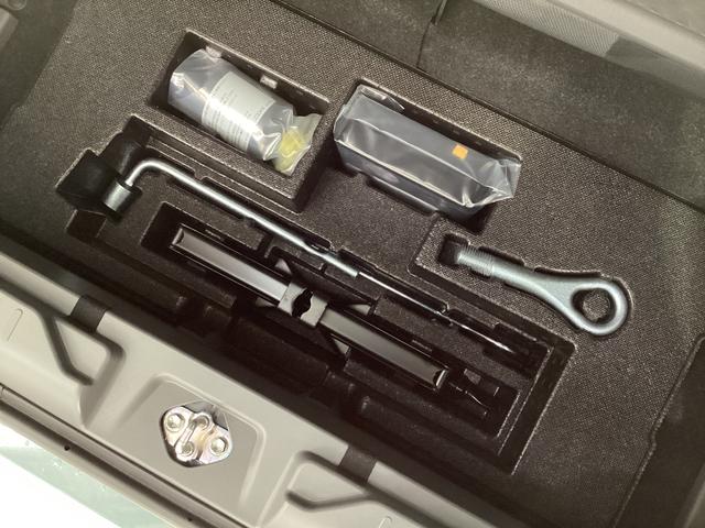 タフト G クロムベンチャー 届け出済み未使用車 シートヒーター 届け出済み未使用車 バックカメラ スカイフィールトップ アダプティブクルーズコントロール 前席シートヒーター 前後コーナーセンサー オートマチックハイビーム 電子パーキング オートブレーキホールド(29枚目)