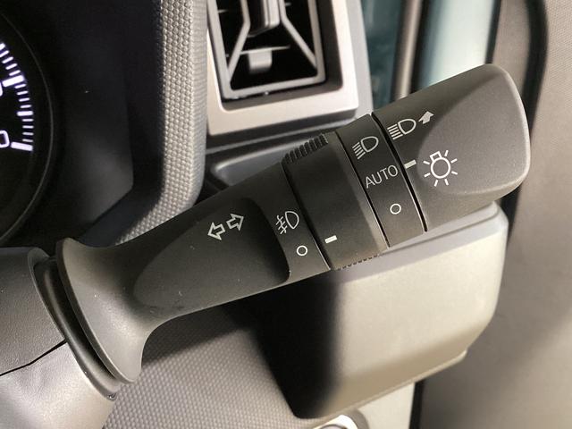 タフト G クロムベンチャー 届け出済み未使用車 シートヒーター 届け出済み未使用車 バックカメラ スカイフィールトップ アダプティブクルーズコントロール 前席シートヒーター 前後コーナーセンサー オートマチックハイビーム 電子パーキング オートブレーキホールド(41枚目)