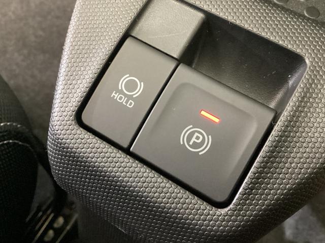 タフト G クロムベンチャー 届け出済み未使用車 シートヒーター 届け出済み未使用車 バックカメラ スカイフィールトップ アダプティブクルーズコントロール 前席シートヒーター 前後コーナーセンサー オートマチックハイビーム 電子パーキング オートブレーキホールド(44枚目)