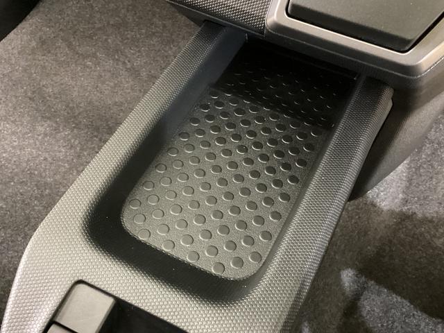 タフト G クロムベンチャー 届け出済み未使用車 シートヒーター 届け出済み未使用車 バックカメラ スカイフィールトップ アダプティブクルーズコントロール 前席シートヒーター 前後コーナーセンサー オートマチックハイビーム 電子パーキング オートブレーキホールド(45枚目)