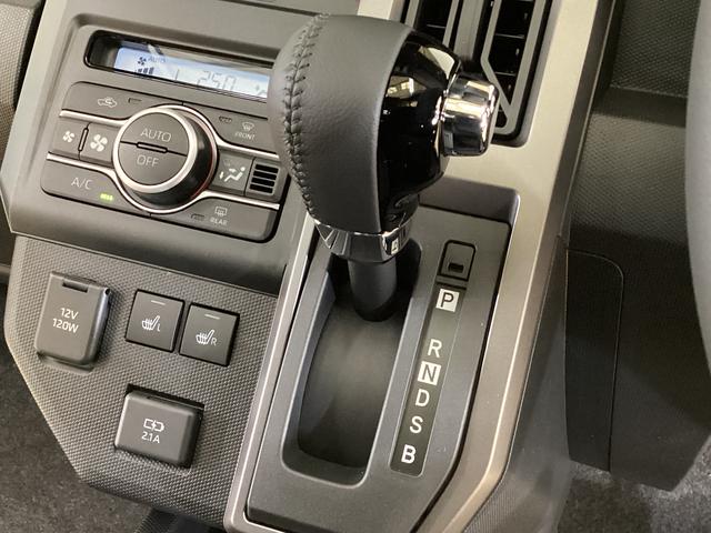 タフト G クロムベンチャー 届け出済み未使用車 シートヒーター 届け出済み未使用車 バックカメラ スカイフィールトップ アダプティブクルーズコントロール 前席シートヒーター 前後コーナーセンサー オートマチックハイビーム 電子パーキング オートブレーキホールド(46枚目)