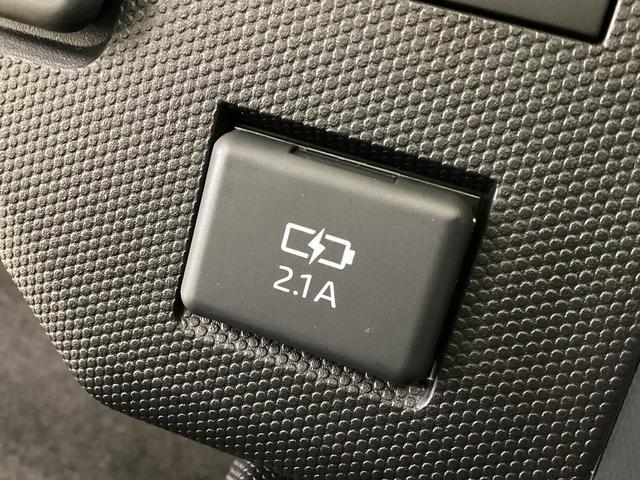 タフト G クロムベンチャー 届け出済み未使用車 シートヒーター 届け出済み未使用車 バックカメラ スカイフィールトップ アダプティブクルーズコントロール 前席シートヒーター 前後コーナーセンサー オートマチックハイビーム 電子パーキング オートブレーキホールド(47枚目)