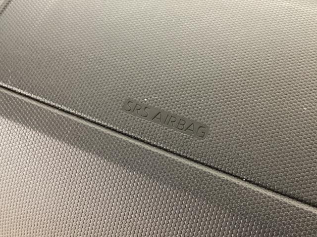 タフト G クロムベンチャー 届け出済み未使用車 シートヒーター 届け出済み未使用車 バックカメラ スカイフィールトップ アダプティブクルーズコントロール 前席シートヒーター 前後コーナーセンサー オートマチックハイビーム 電子パーキング オートブレーキホールド(50枚目)