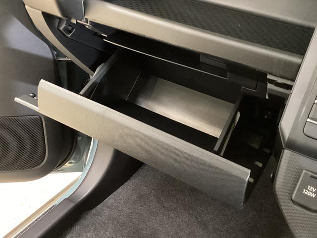 タフト G クロムベンチャー 届け出済み未使用車 シートヒーター 届け出済み未使用車 バックカメラ スカイフィールトップ アダプティブクルーズコントロール 前席シートヒーター 前後コーナーセンサー オートマチックハイビーム 電子パーキング オートブレーキホールド(53枚目)