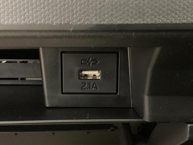 タフト G クロムベンチャー 届け出済み未使用車 シートヒーター 届け出済み未使用車 バックカメラ スカイフィールトップ アダプティブクルーズコントロール 前席シートヒーター 前後コーナーセンサー オートマチックハイビーム 電子パーキング オートブレーキホールド(54枚目)