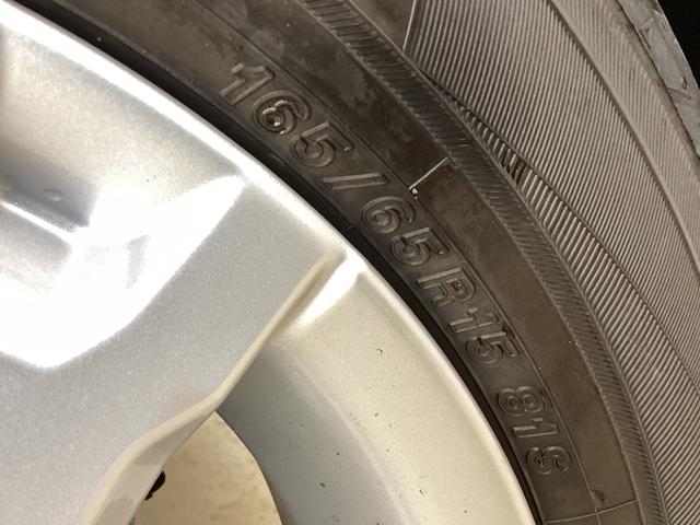 タフト G クロムベンチャー 届け出済み未使用車 シートヒーター 届け出済み未使用車 バックカメラ スカイフィールトップ アダプティブクルーズコントロール 前席シートヒーター 前後コーナーセンサー オートマチックハイビーム 電子パーキング オートブレーキホールド(59枚目)