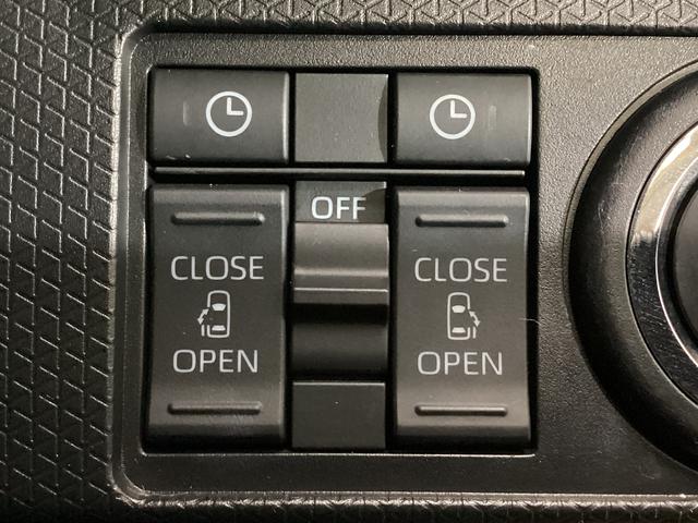 タント カスタムRS ナビ パノラマモニター ETC ドラレコ ターボ スマートアシスト ナビ パノラマモニター フルセグチューナー ブルートゥース対応 両側リヤパワースライドドア プッシュボタンエンジンスタート LEDヘッドライト ドライブレコーダー ETC(6枚目)