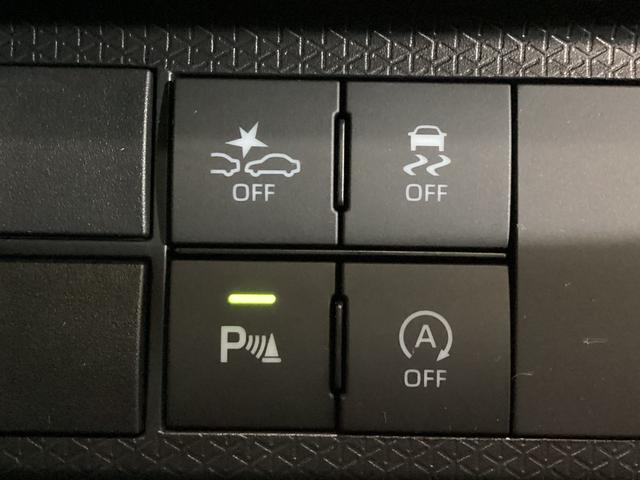 タント カスタムRS ナビ パノラマモニター ETC ドラレコ ターボ スマートアシスト ナビ パノラマモニター フルセグチューナー ブルートゥース対応 両側リヤパワースライドドア プッシュボタンエンジンスタート LEDヘッドライト ドライブレコーダー ETC(8枚目)