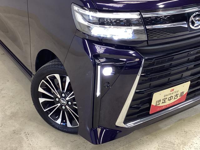 タント カスタムRS ナビ パノラマモニター ETC ドラレコ ターボ スマートアシスト ナビ パノラマモニター フルセグチューナー ブルートゥース対応 両側リヤパワースライドドア プッシュボタンエンジンスタート LEDヘッドライト ドライブレコーダー ETC(11枚目)