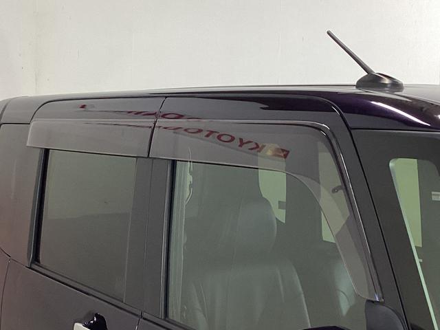 タント カスタムRS ナビ パノラマモニター ETC ドラレコ ターボ スマートアシスト ナビ パノラマモニター フルセグチューナー ブルートゥース対応 両側リヤパワースライドドア プッシュボタンエンジンスタート LEDヘッドライト ドライブレコーダー ETC(15枚目)