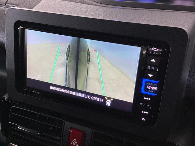 タント カスタムRS ナビ パノラマモニター ETC ドラレコ ターボ スマートアシスト ナビ パノラマモニター フルセグチューナー ブルートゥース対応 両側リヤパワースライドドア プッシュボタンエンジンスタート LEDヘッドライト ドライブレコーダー ETC(25枚目)