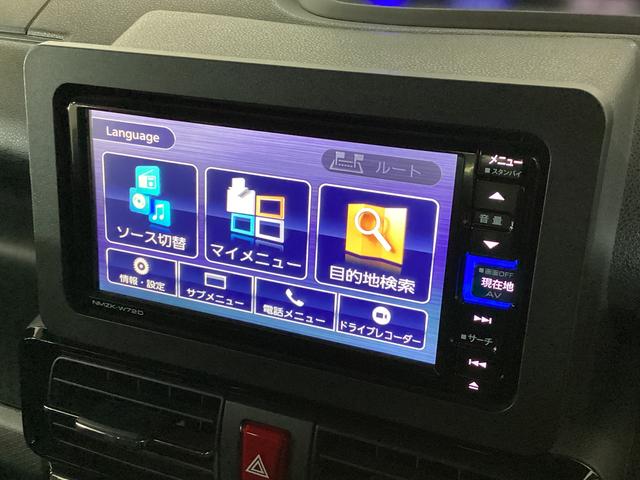 タント カスタムRS ナビ パノラマモニター ETC ドラレコ ターボ スマートアシスト ナビ パノラマモニター フルセグチューナー ブルートゥース対応 両側リヤパワースライドドア プッシュボタンエンジンスタート LEDヘッドライト ドライブレコーダー ETC(27枚目)