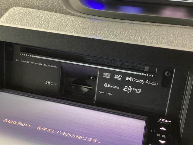 タント カスタムRS ナビ パノラマモニター ETC ドラレコ ターボ スマートアシスト ナビ パノラマモニター フルセグチューナー ブルートゥース対応 両側リヤパワースライドドア プッシュボタンエンジンスタート LEDヘッドライト ドライブレコーダー ETC(29枚目)