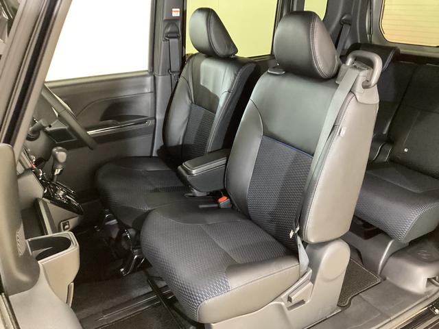 タント カスタムRS ナビ パノラマモニター ETC ドラレコ ターボ スマートアシスト ナビ パノラマモニター フルセグチューナー ブルートゥース対応 両側リヤパワースライドドア プッシュボタンエンジンスタート LEDヘッドライト ドライブレコーダー ETC(30枚目)