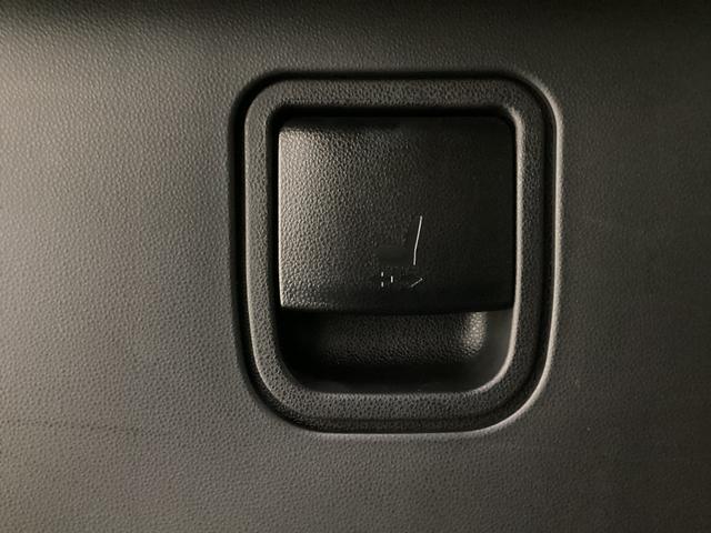 タント カスタムRS ナビ パノラマモニター ETC ドラレコ ターボ スマートアシスト ナビ パノラマモニター フルセグチューナー ブルートゥース対応 両側リヤパワースライドドア プッシュボタンエンジンスタート LEDヘッドライト ドライブレコーダー ETC(33枚目)