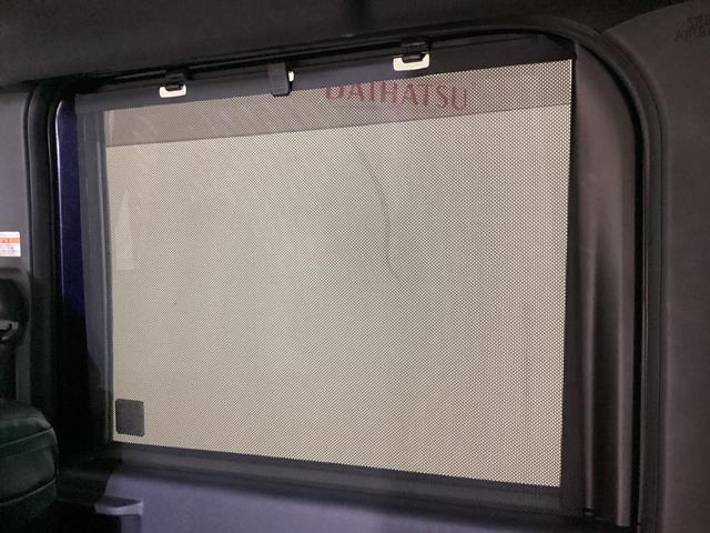 タント カスタムRS ナビ パノラマモニター ETC ドラレコ ターボ スマートアシスト ナビ パノラマモニター フルセグチューナー ブルートゥース対応 両側リヤパワースライドドア プッシュボタンエンジンスタート LEDヘッドライト ドライブレコーダー ETC(41枚目)