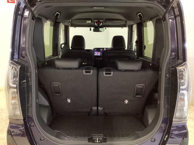 タント カスタムRS ナビ パノラマモニター ETC ドラレコ ターボ スマートアシスト ナビ パノラマモニター フルセグチューナー ブルートゥース対応 両側リヤパワースライドドア プッシュボタンエンジンスタート LEDヘッドライト ドライブレコーダー ETC(44枚目)