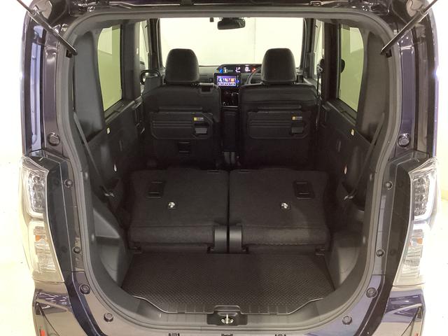 タント カスタムRS ナビ パノラマモニター ETC ドラレコ ターボ スマートアシスト ナビ パノラマモニター フルセグチューナー ブルートゥース対応 両側リヤパワースライドドア プッシュボタンエンジンスタート LEDヘッドライト ドライブレコーダー ETC(46枚目)