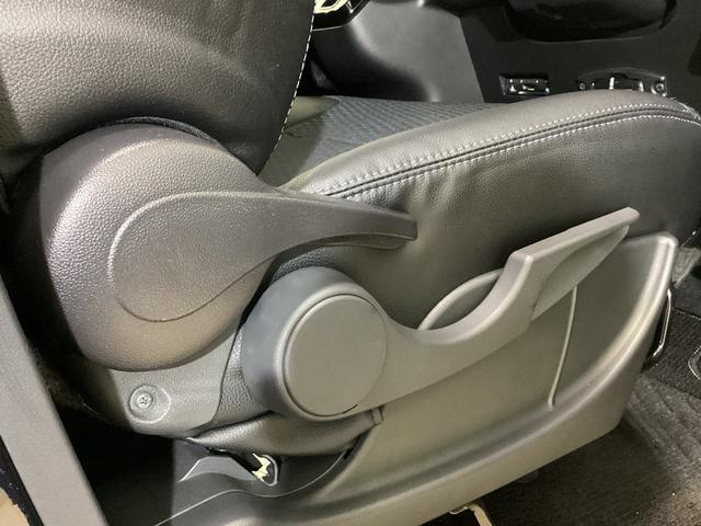 タント カスタムRS ナビ パノラマモニター ETC ドラレコ ターボ スマートアシスト ナビ パノラマモニター フルセグチューナー ブルートゥース対応 両側リヤパワースライドドア プッシュボタンエンジンスタート LEDヘッドライト ドライブレコーダー ETC(55枚目)