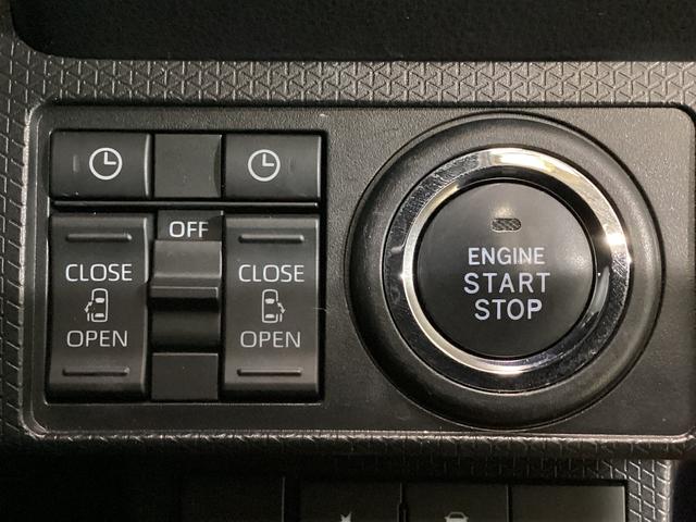 タント カスタムRS ナビ パノラマモニター ETC ドラレコ ターボ スマートアシスト ナビ パノラマモニター フルセグチューナー ブルートゥース対応 両側リヤパワースライドドア プッシュボタンエンジンスタート LEDヘッドライト ドライブレコーダー ETC(57枚目)