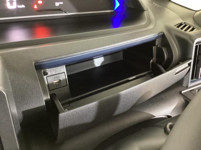 タント カスタムRS ナビ パノラマモニター ETC ドラレコ ターボ スマートアシスト ナビ パノラマモニター フルセグチューナー ブルートゥース対応 両側リヤパワースライドドア プッシュボタンエンジンスタート LEDヘッドライト ドライブレコーダー ETC(58枚目)