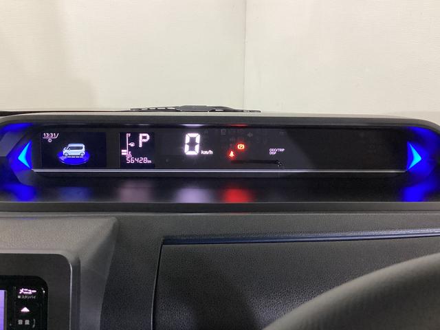 タント カスタムRS ナビ パノラマモニター ETC ドラレコ ターボ スマートアシスト ナビ パノラマモニター フルセグチューナー ブルートゥース対応 両側リヤパワースライドドア プッシュボタンエンジンスタート LEDヘッドライト ドライブレコーダー ETC(64枚目)