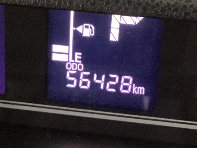 タント カスタムRS ナビ パノラマモニター ETC ドラレコ ターボ スマートアシスト ナビ パノラマモニター フルセグチューナー ブルートゥース対応 両側リヤパワースライドドア プッシュボタンエンジンスタート LEDヘッドライト ドライブレコーダー ETC(65枚目)