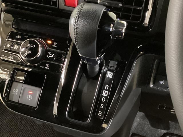 タント カスタムRS ナビ パノラマモニター ETC ドラレコ ターボ スマートアシスト ナビ パノラマモニター フルセグチューナー ブルートゥース対応 両側リヤパワースライドドア プッシュボタンエンジンスタート LEDヘッドライト ドライブレコーダー ETC(67枚目)