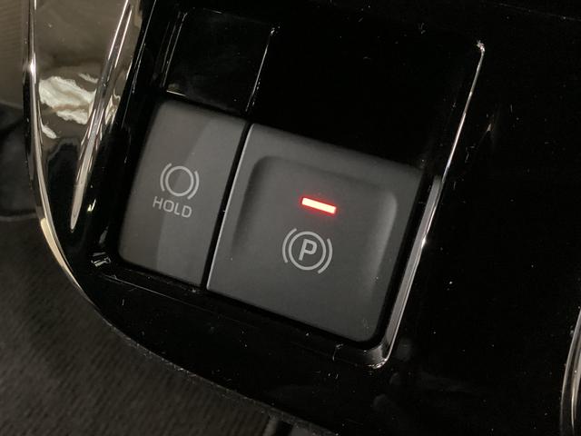 タント カスタムRS ナビ パノラマモニター ETC ドラレコ ターボ スマートアシスト ナビ パノラマモニター フルセグチューナー ブルートゥース対応 両側リヤパワースライドドア プッシュボタンエンジンスタート LEDヘッドライト ドライブレコーダー ETC(68枚目)