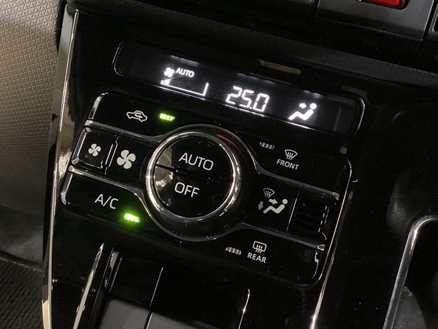 タント カスタムRS ナビ パノラマモニター ETC ドラレコ ターボ スマートアシスト ナビ パノラマモニター フルセグチューナー ブルートゥース対応 両側リヤパワースライドドア プッシュボタンエンジンスタート LEDヘッドライト ドライブレコーダー ETC(69枚目)