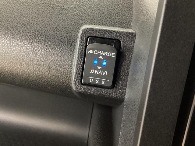 タント カスタムRS ナビ パノラマモニター ETC ドラレコ ターボ スマートアシスト ナビ パノラマモニター フルセグチューナー ブルートゥース対応 両側リヤパワースライドドア プッシュボタンエンジンスタート LEDヘッドライト ドライブレコーダー ETC(70枚目)