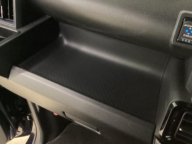 タント カスタムRS ナビ パノラマモニター ETC ドラレコ ターボ スマートアシスト ナビ パノラマモニター フルセグチューナー ブルートゥース対応 両側リヤパワースライドドア プッシュボタンエンジンスタート LEDヘッドライト ドライブレコーダー ETC(73枚目)