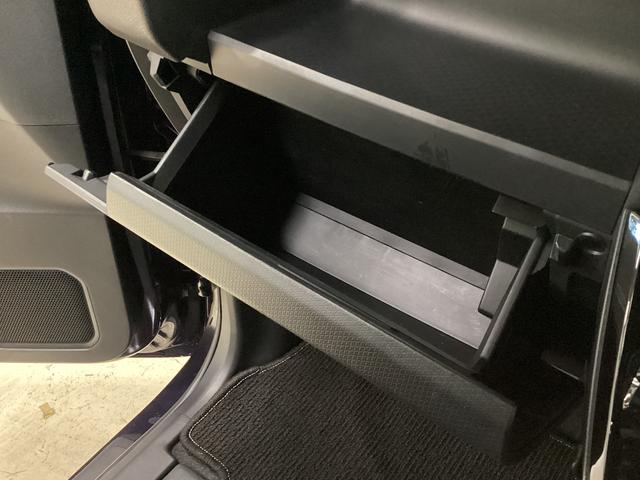 タント カスタムRS ナビ パノラマモニター ETC ドラレコ ターボ スマートアシスト ナビ パノラマモニター フルセグチューナー ブルートゥース対応 両側リヤパワースライドドア プッシュボタンエンジンスタート LEDヘッドライト ドライブレコーダー ETC(74枚目)