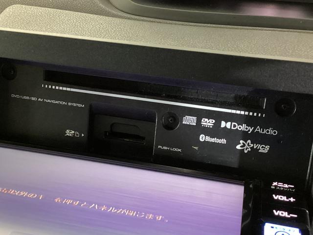 タント L レンタカーアップ ナビ バックカメラ ETC ドラレコ レンタカーアップ ナビ バックカメラ ETC ドラレコ 前後コーナーセンサー オートマチックハイビーム Bluetooth USB LEDヘッドライト プッシュスタート スマートキー フルセグTV(21枚目)