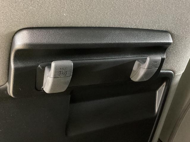 タント L レンタカーアップ ナビ バックカメラ ETC ドラレコ レンタカーアップ ナビ バックカメラ ETC ドラレコ 前後コーナーセンサー オートマチックハイビーム Bluetooth USB LEDヘッドライト プッシュスタート スマートキー フルセグTV(28枚目)