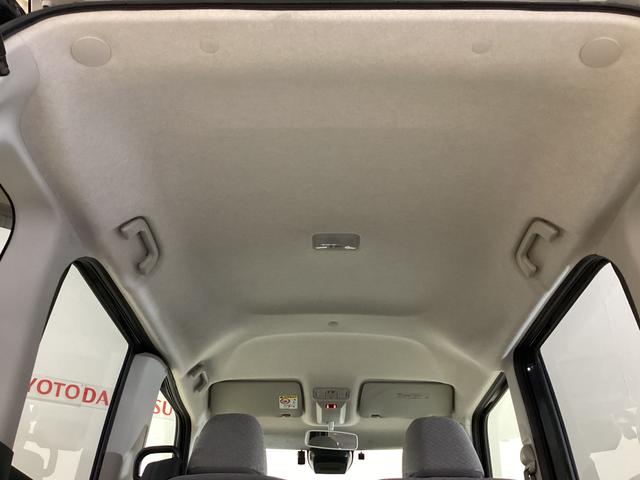 タント L レンタカーアップ ナビ バックカメラ ETC ドラレコ レンタカーアップ ナビ バックカメラ ETC ドラレコ 前後コーナーセンサー オートマチックハイビーム Bluetooth USB LEDヘッドライト プッシュスタート スマートキー フルセグTV(35枚目)