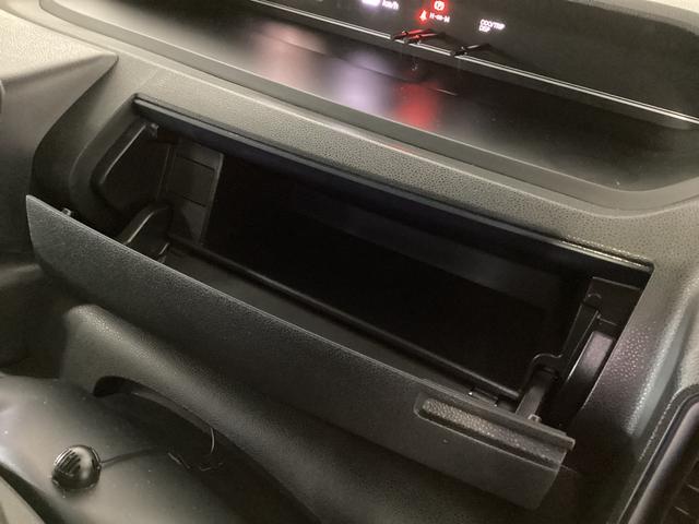 タント L レンタカーアップ ナビ バックカメラ ETC ドラレコ レンタカーアップ ナビ バックカメラ ETC ドラレコ 前後コーナーセンサー オートマチックハイビーム Bluetooth USB LEDヘッドライト プッシュスタート スマートキー フルセグTV(43枚目)