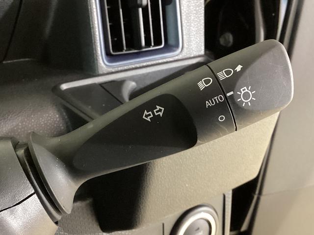 タント L レンタカーアップ ナビ バックカメラ ETC ドラレコ レンタカーアップ ナビ バックカメラ ETC ドラレコ 前後コーナーセンサー オートマチックハイビーム Bluetooth USB LEDヘッドライト プッシュスタート スマートキー フルセグTV(45枚目)