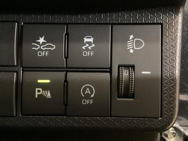 タント Ｌ　レンタカーアップ　ナビＴＶ　ＥＴＣ　バックカメラ　レンタカーアップ　ナビＴＶ　ＥＴＣ　バックカメラ　ドライブレコーダー　前後コーナーセンサー　オートマチックハイビーム　ＵＳＢ　Ｂｌｕｅｔｏｏｔｈ　ＬＥＤヘッドライト　オートライト　プッシュスタート（6枚目）