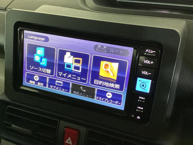 タント Ｌ　レンタカーアップ　ナビＴＶ　ＥＴＣ　バックカメラ　レンタカーアップ　ナビＴＶ　ＥＴＣ　バックカメラ　ドライブレコーダー　前後コーナーセンサー　オートマチックハイビーム　ＵＳＢ　Ｂｌｕｅｔｏｏｔｈ　ＬＥＤヘッドライト　オートライト　プッシュスタート（19枚目）