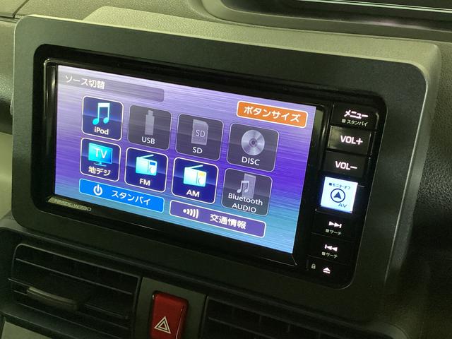 タント Ｌ　レンタカーアップ　ナビＴＶ　ＥＴＣ　バックカメラ　レンタカーアップ　ナビＴＶ　ＥＴＣ　バックカメラ　ドライブレコーダー　前後コーナーセンサー　オートマチックハイビーム　ＵＳＢ　Ｂｌｕｅｔｏｏｔｈ　ＬＥＤヘッドライト　オートライト　プッシュスタート（20枚目）