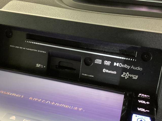 タント Ｌ　レンタカーアップ　ナビＴＶ　ＥＴＣ　バックカメラ　レンタカーアップ　ナビＴＶ　ＥＴＣ　バックカメラ　ドライブレコーダー　前後コーナーセンサー　オートマチックハイビーム　ＵＳＢ　Ｂｌｕｅｔｏｏｔｈ　ＬＥＤヘッドライト　オートライト　プッシュスタート（21枚目）