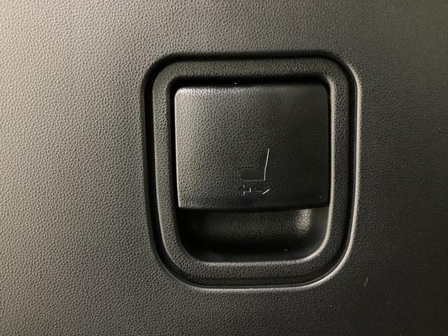 タント Ｌ　レンタカーアップ　ナビＴＶ　ＥＴＣ　バックカメラ　レンタカーアップ　ナビＴＶ　ＥＴＣ　バックカメラ　ドライブレコーダー　前後コーナーセンサー　オートマチックハイビーム　ＵＳＢ　Ｂｌｕｅｔｏｏｔｈ　ＬＥＤヘッドライト　オートライト　プッシュスタート（25枚目）