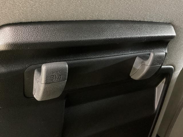 タント Ｌ　レンタカーアップ　ナビＴＶ　ＥＴＣ　バックカメラ　レンタカーアップ　ナビＴＶ　ＥＴＣ　バックカメラ　ドライブレコーダー　前後コーナーセンサー　オートマチックハイビーム　ＵＳＢ　Ｂｌｕｅｔｏｏｔｈ　ＬＥＤヘッドライト　オートライト　プッシュスタート（32枚目）