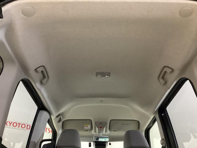 タント Ｌ　レンタカーアップ　ナビＴＶ　ＥＴＣ　バックカメラ　レンタカーアップ　ナビＴＶ　ＥＴＣ　バックカメラ　ドライブレコーダー　前後コーナーセンサー　オートマチックハイビーム　ＵＳＢ　Ｂｌｕｅｔｏｏｔｈ　ＬＥＤヘッドライト　オートライト　プッシュスタート（39枚目）